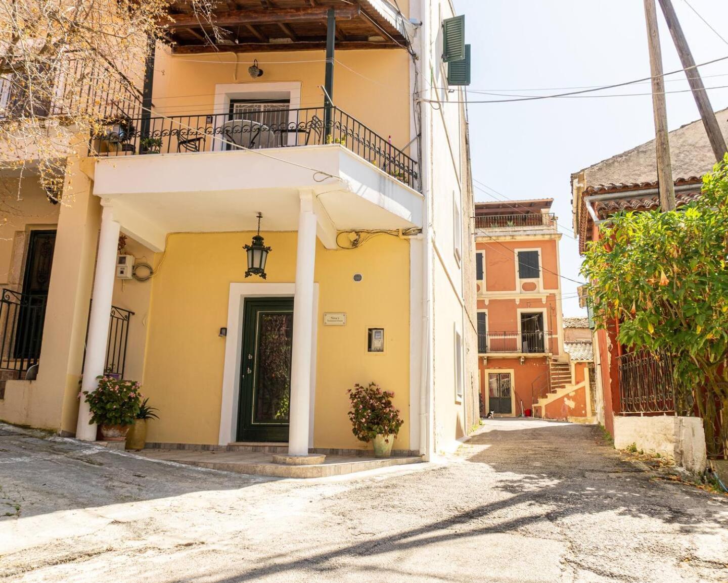 Nina's Traditional House By Estia
