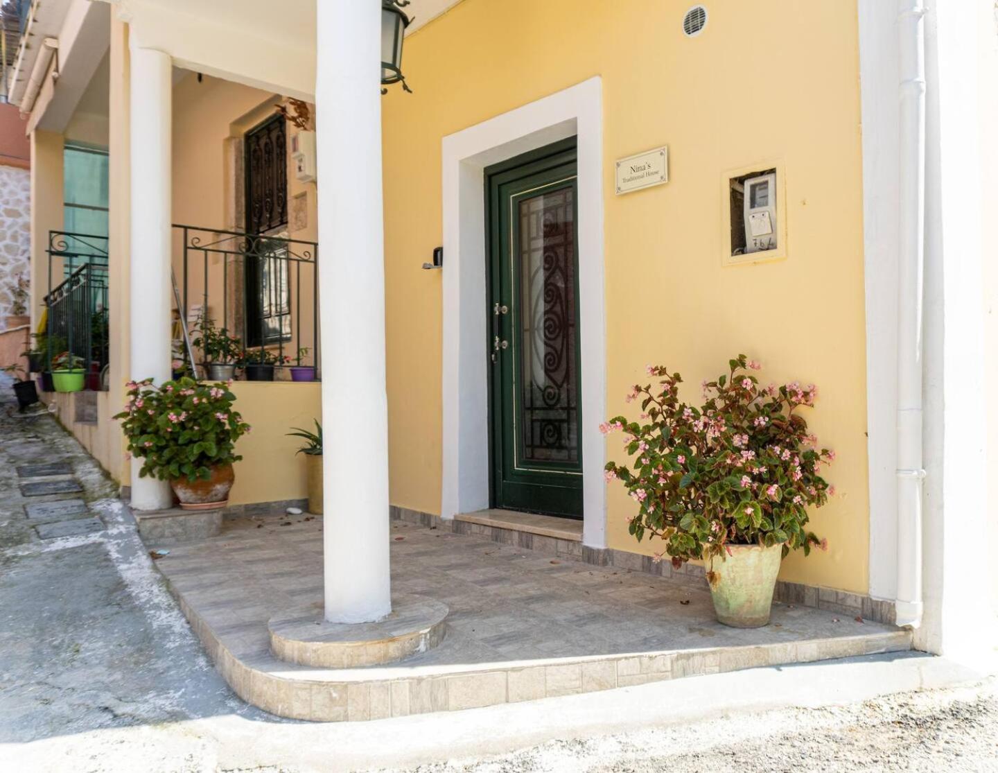 Nina's Traditional House By Estia Holiday home *